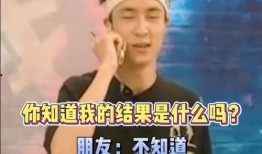 关于薛之谦爆料的视频播放,揭秘娱乐圈背后的真相