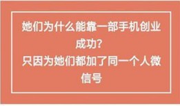 如何爆料新闻赚钱呢,掌握技巧，轻松实现财富增长