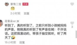 十堰八卦爆料案件最新情况,最新进展揭秘惊人内幕！”